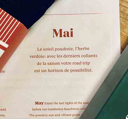 Teaser nouveau morceau de PNL.